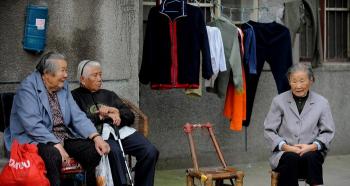 Пенсия в Китае — на что живут китайские пенсионеры